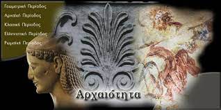 Εικόνα επιλογής
